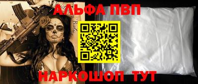 MDMA Premium VHQ Старая Купавна