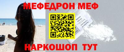 гидра Среднеуральск