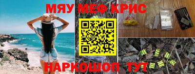 гидра Среднеуральск