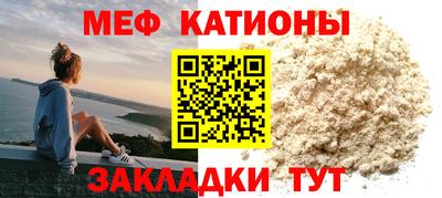 MDMA Premium VHQ Старая Купавна