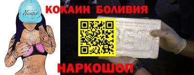 MDMA Premium VHQ Старая Купавна