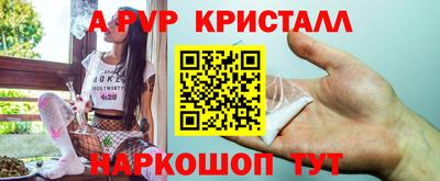 гидра Среднеуральск