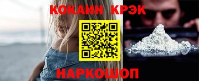 MDMA Premium VHQ Старая Купавна