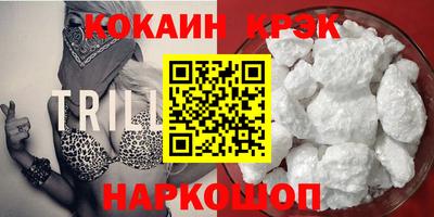 гидра Среднеуральск