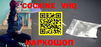 mix Отрадный