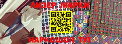 MDMA Premium VHQ Старая Купавна