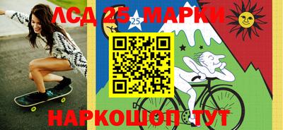 первитин Ставрополь