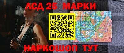 MDMA Premium VHQ Старая Купавна