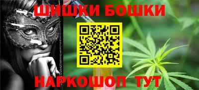 гидра Среднеуральск
