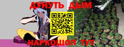 MDMA Premium VHQ Старая Купавна