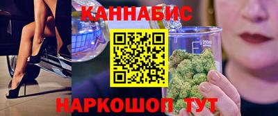 MDMA Premium VHQ Старая Купавна