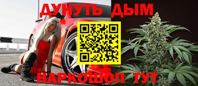 MDMA Premium VHQ Старая Купавна