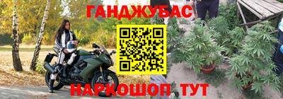 гидра Среднеуральск