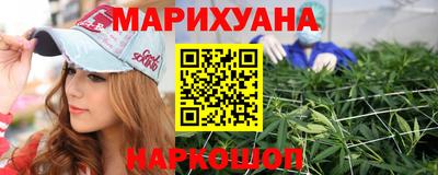 гидра Среднеуральск