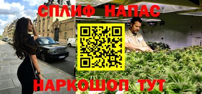 первитин Ставрополь