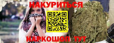 MDMA Premium VHQ Старая Купавна