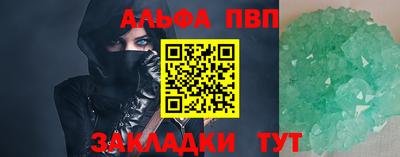 гидра Среднеуральск