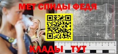 гидра Среднеуральск