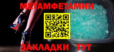 MDMA Premium VHQ Старая Купавна