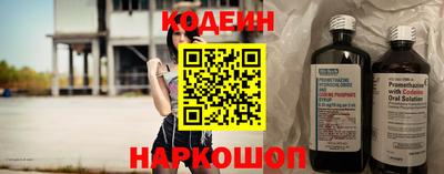 гидра Среднеуральск