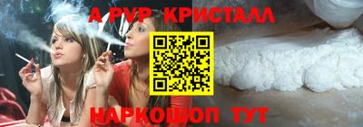 MDMA Premium VHQ Старая Купавна