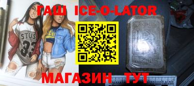 MDMA Premium VHQ Старая Купавна