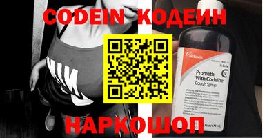 гидра Среднеуральск