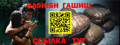 MDMA Premium VHQ Старая Купавна