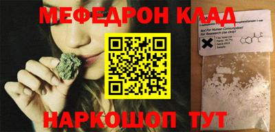 гидра Среднеуральск