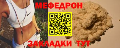 гидра Среднеуральск