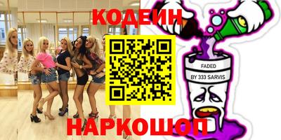 MDMA Premium VHQ Старая Купавна