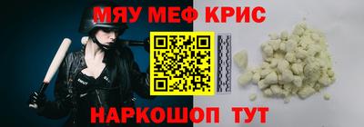 гидра Среднеуральск