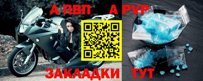 MDMA Premium VHQ Старая Купавна