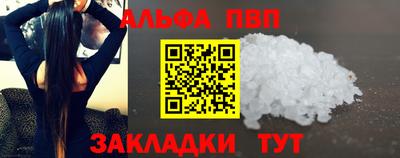 MDMA Premium VHQ Старая Купавна